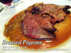 Braised Pigeon