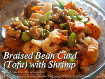 Braised Bean Curd (Tofu) with Shrimp | Panlasang Pinoy Meaty Recipes