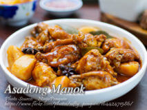 Asadong Manok (Chicken Asado) | Panlasang Pinoy Meaty Recipes