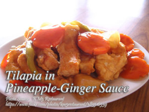 Tilapia with Pineapple Ginger Sauce