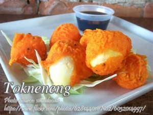 Tokneneng or Kwek-kwek (Battered Fried Eggs) | Panlasang Pinoy Meaty ...